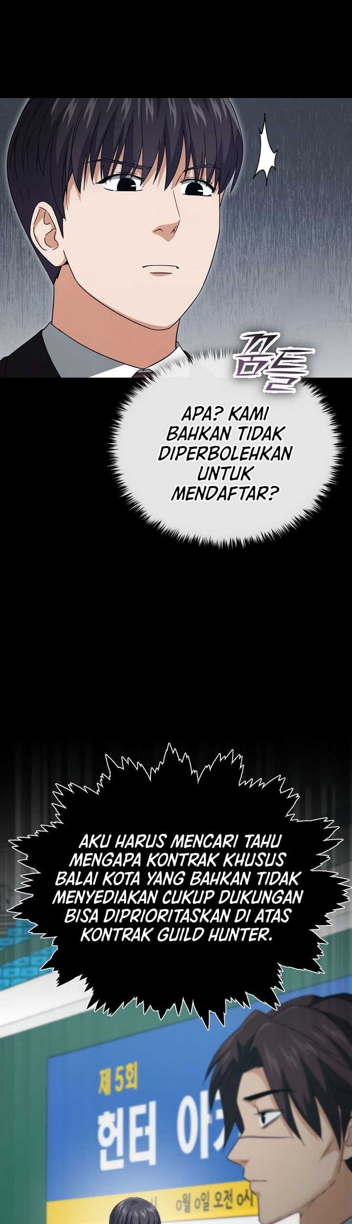 My Dad Is Too Strong Chapter 152 Gambar 24