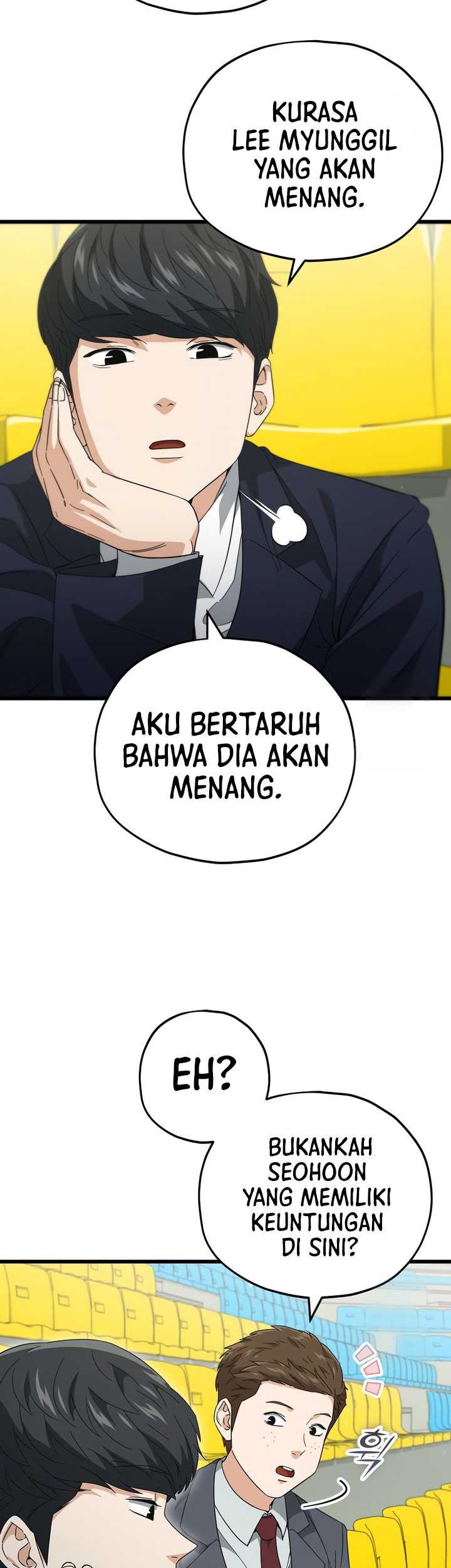 My Dad Is Too Strong Chapter 152 Gambar 48
