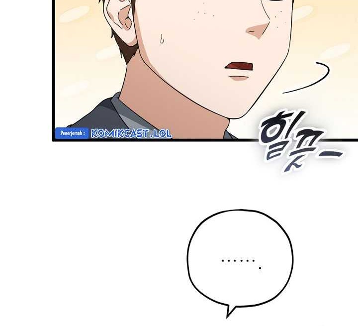 My Dad Is Too Strong Chapter 152 Gambar 51