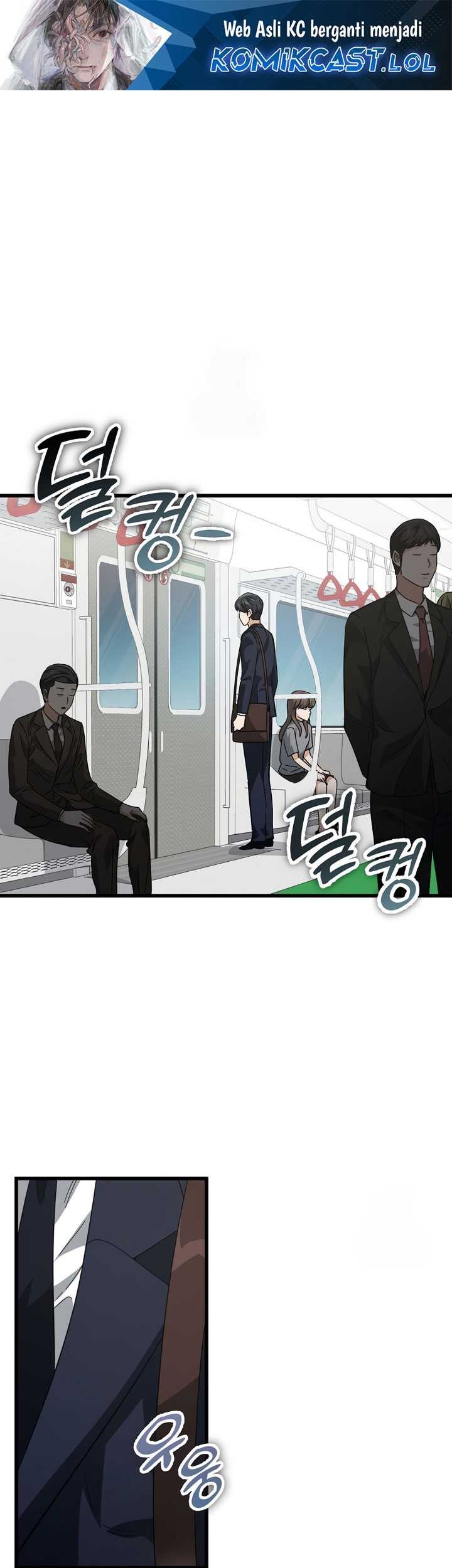 Manhwa My Dad Is Too Strong Chapter 152 gambar nomor 2
