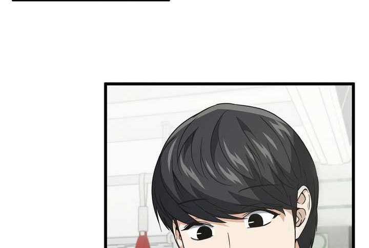 My Dad Is Too Strong Chapter 152 Gambar 3