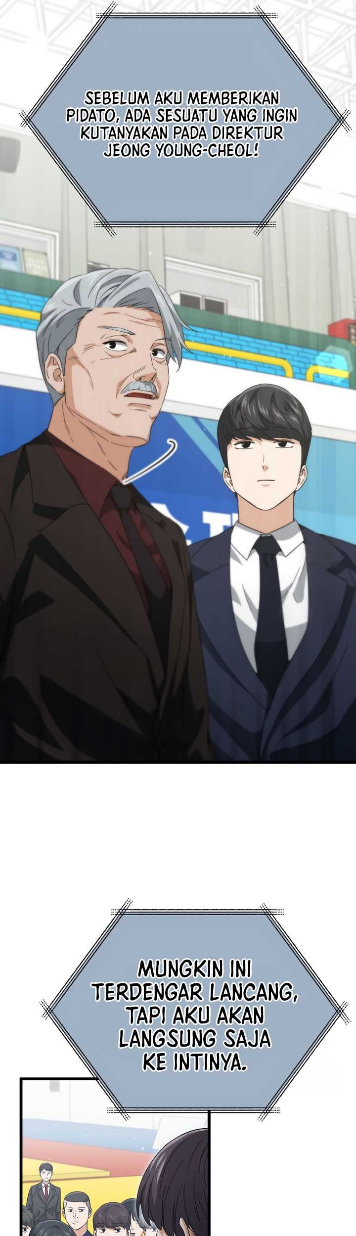 My Dad Is Too Strong Chapter 152 Gambar 72