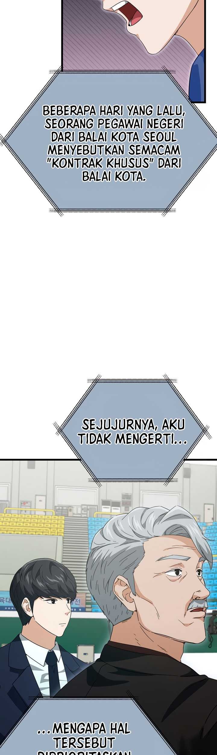 My Dad Is Too Strong Chapter 152 Gambar 74