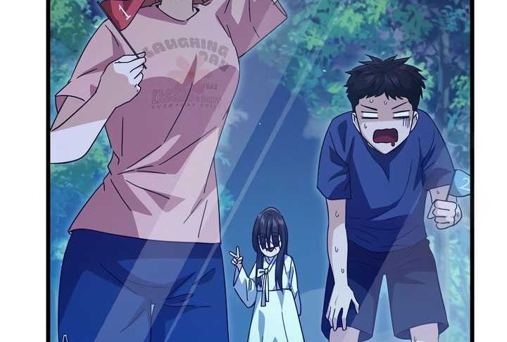 My Dad Is Too Strong Chapter 152 Gambar 5