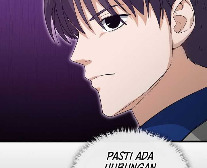 My Dad Is Too Strong Chapter 152 Gambar 17