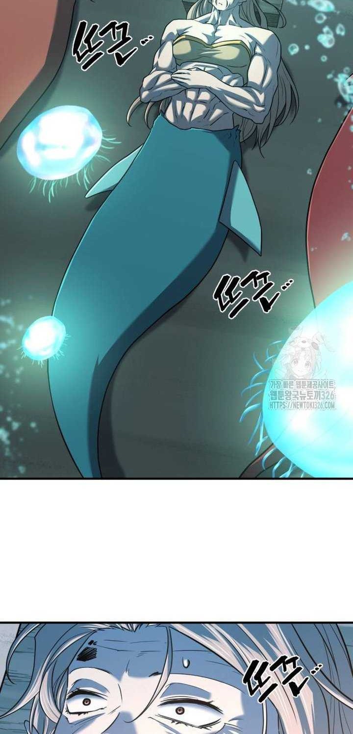 The World’s Best Engineer Chapter 129 Gambar 27