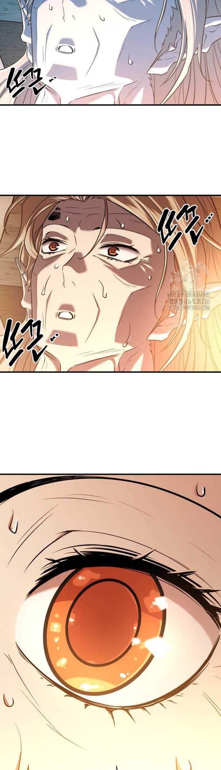 The World’s Best Engineer Chapter 129 Gambar 28