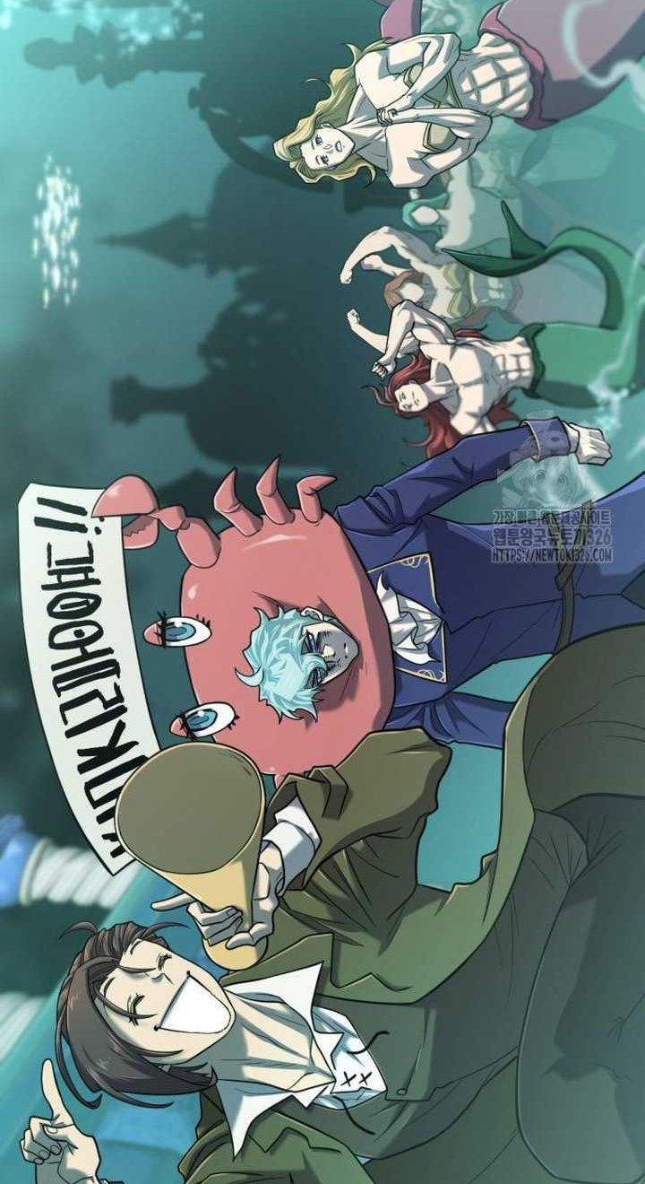 The World’s Best Engineer Chapter 129 Gambar 21