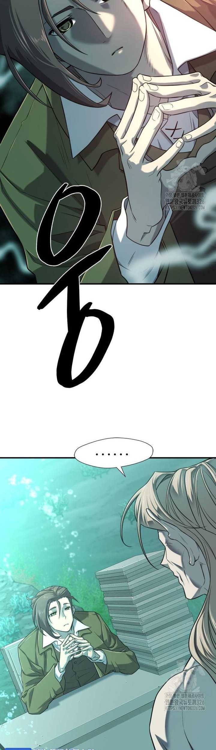 The World’s Best Engineer Chapter 129 Gambar 40