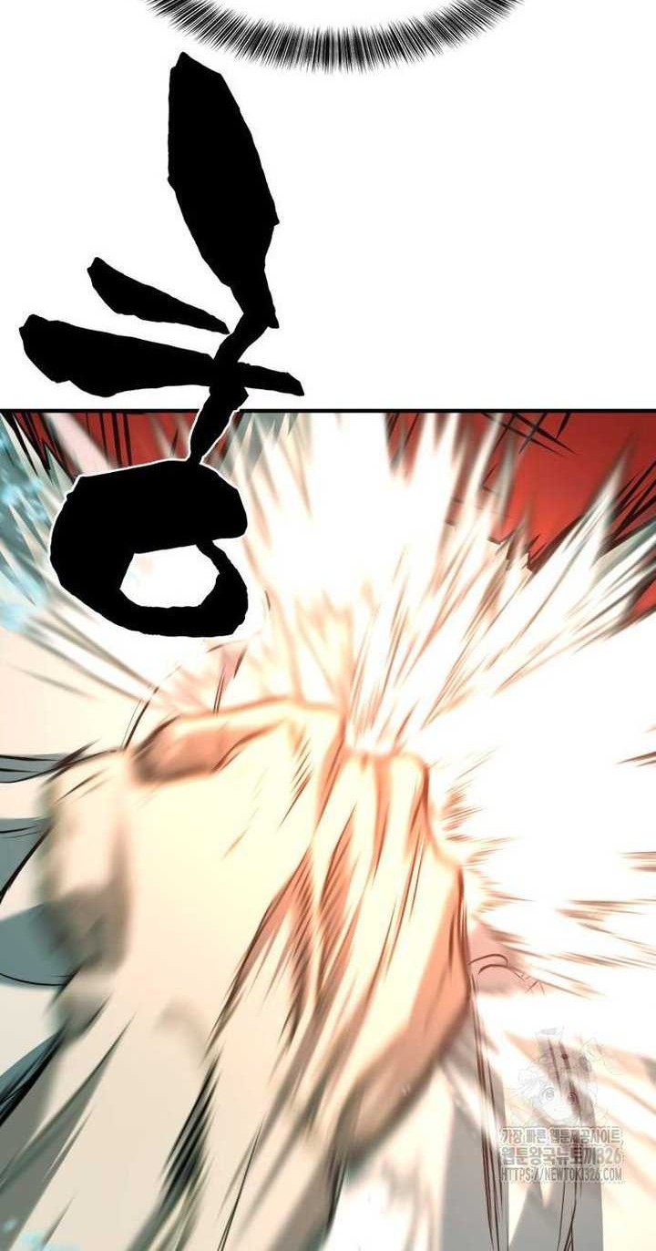 The World’s Best Engineer Chapter 129 Gambar 61