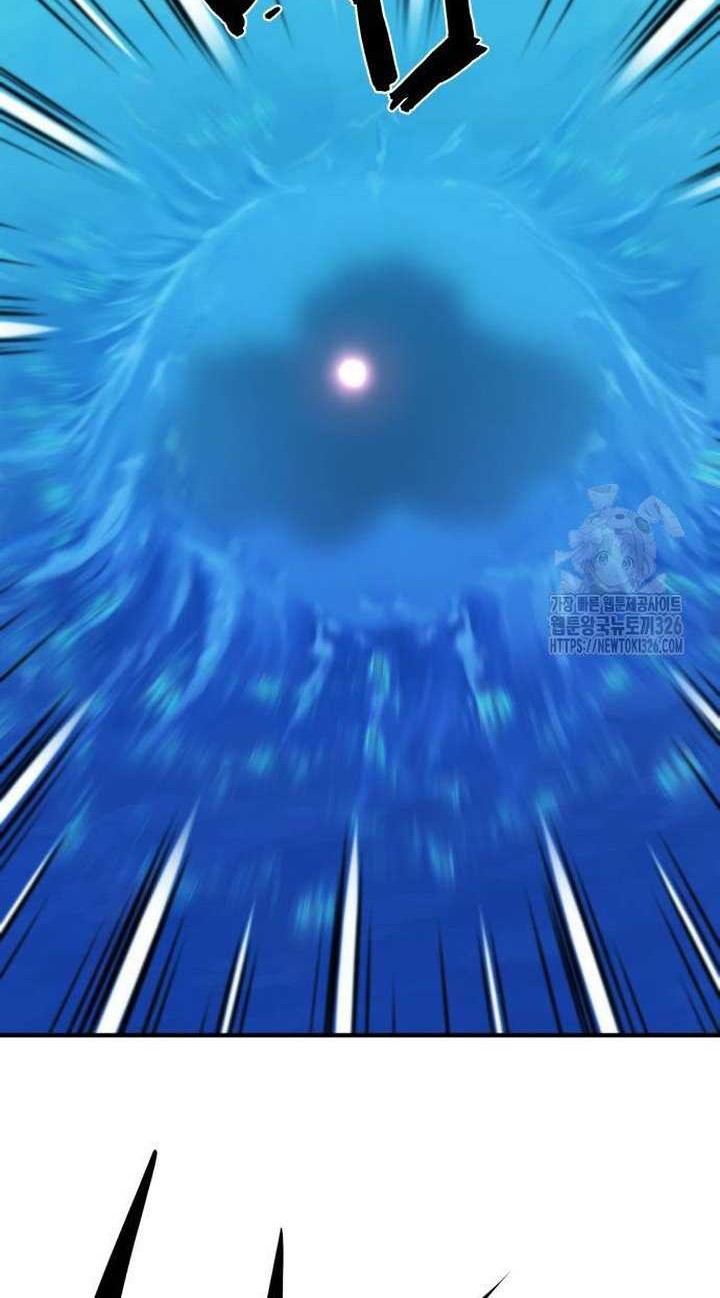 The World’s Best Engineer Chapter 129 Gambar 5