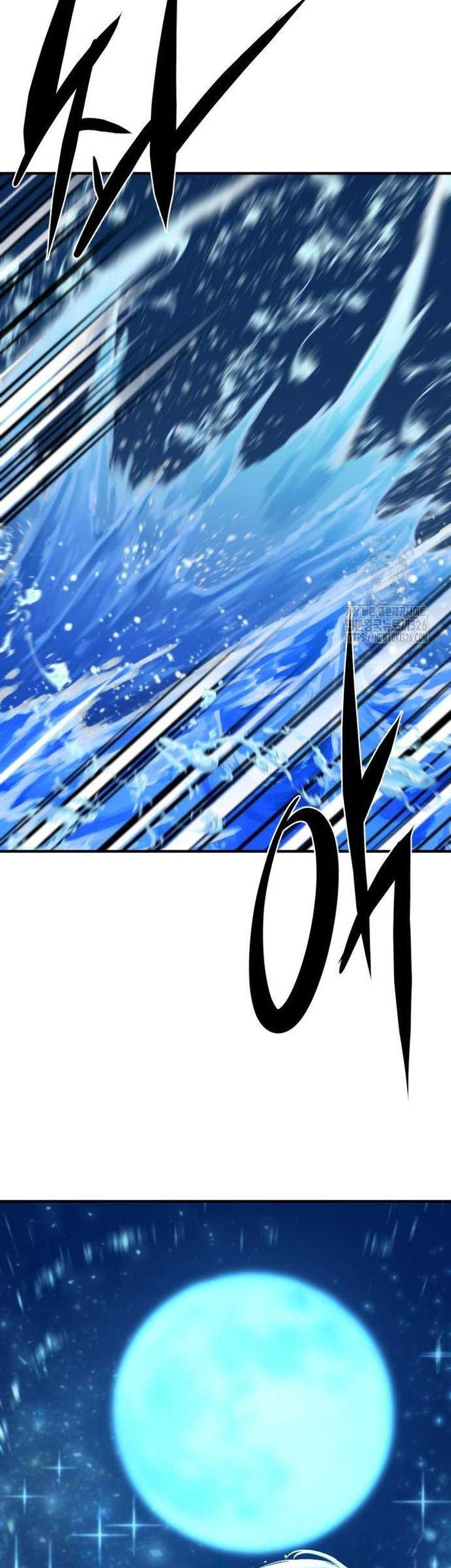 The World’s Best Engineer Chapter 129 Gambar 6