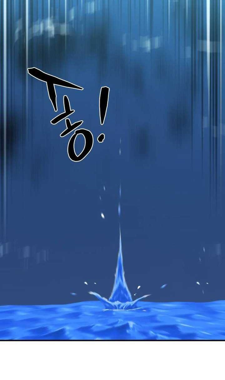 The World’s Best Engineer Chapter 129 Gambar 11