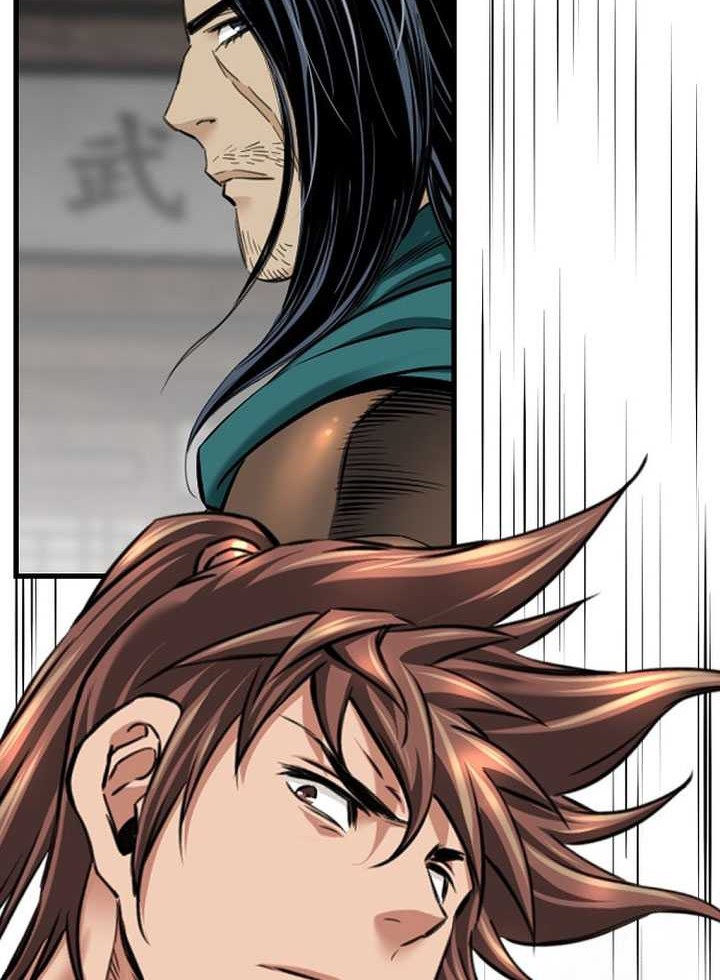 The World’s Best Sect of Dependency Chapter 42 Gambar 73