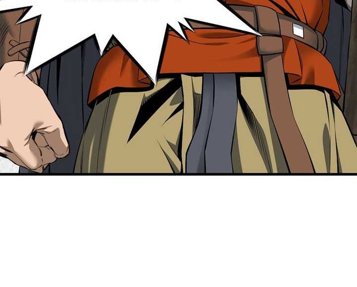 The World’s Best Sect of Dependency Chapter 42 Gambar 7