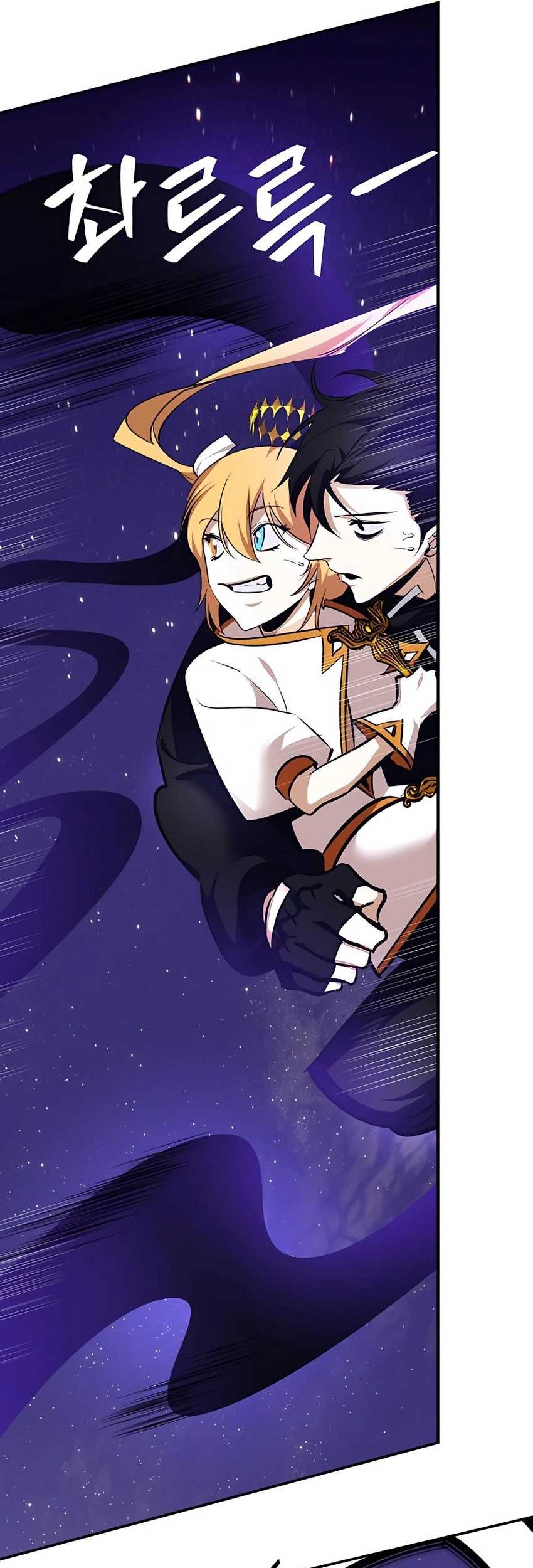 Return to Player Chapter 150 Gambar 57