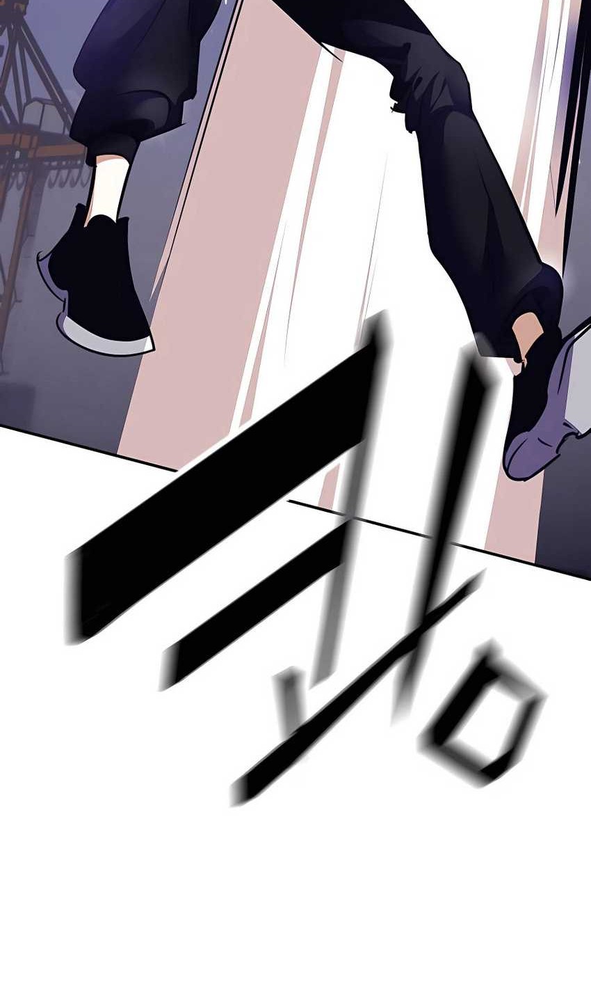 Return to Player Chapter 150 Gambar 17