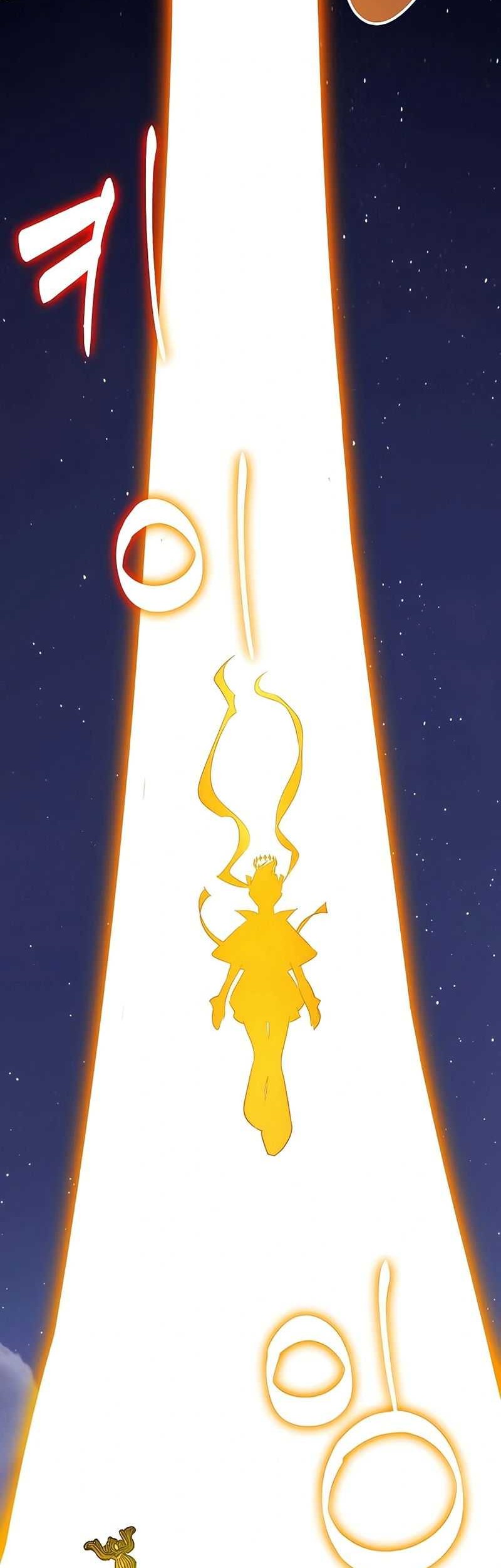 Return to Player Chapter 149 Gambar 42