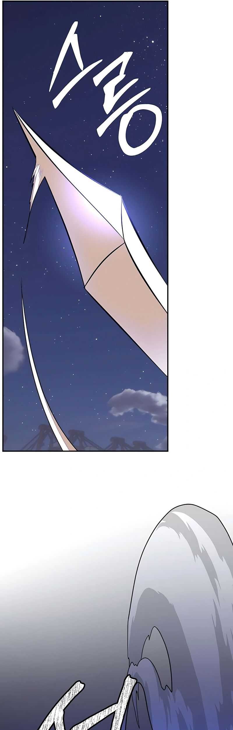 Return to Player Chapter 149 Gambar 62