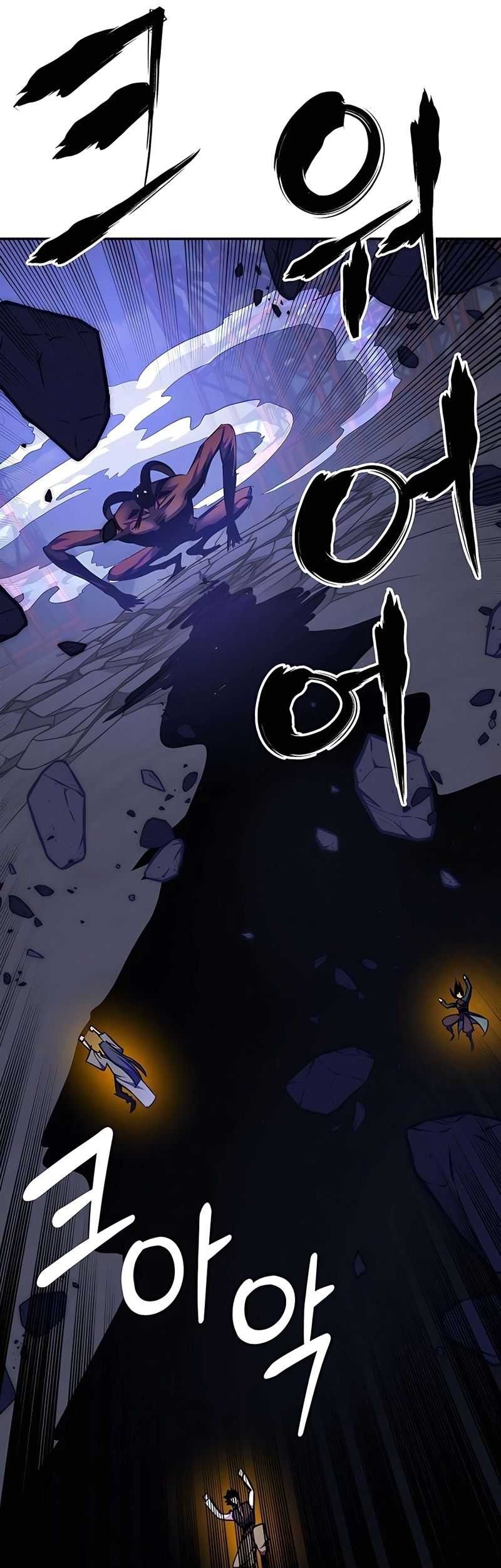 Return to Player Chapter 149 Gambar 7