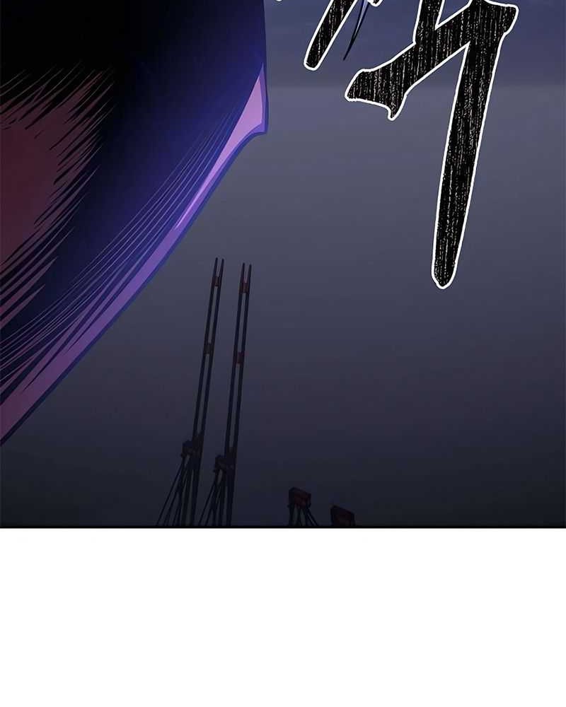 Return to Player Chapter 149 Gambar 18