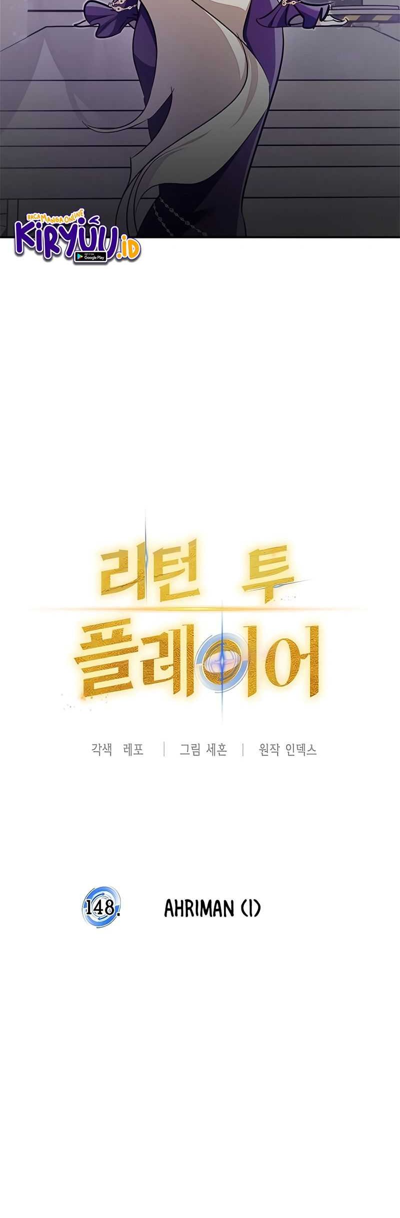 Return to Player Chapter 148 Gambar 20