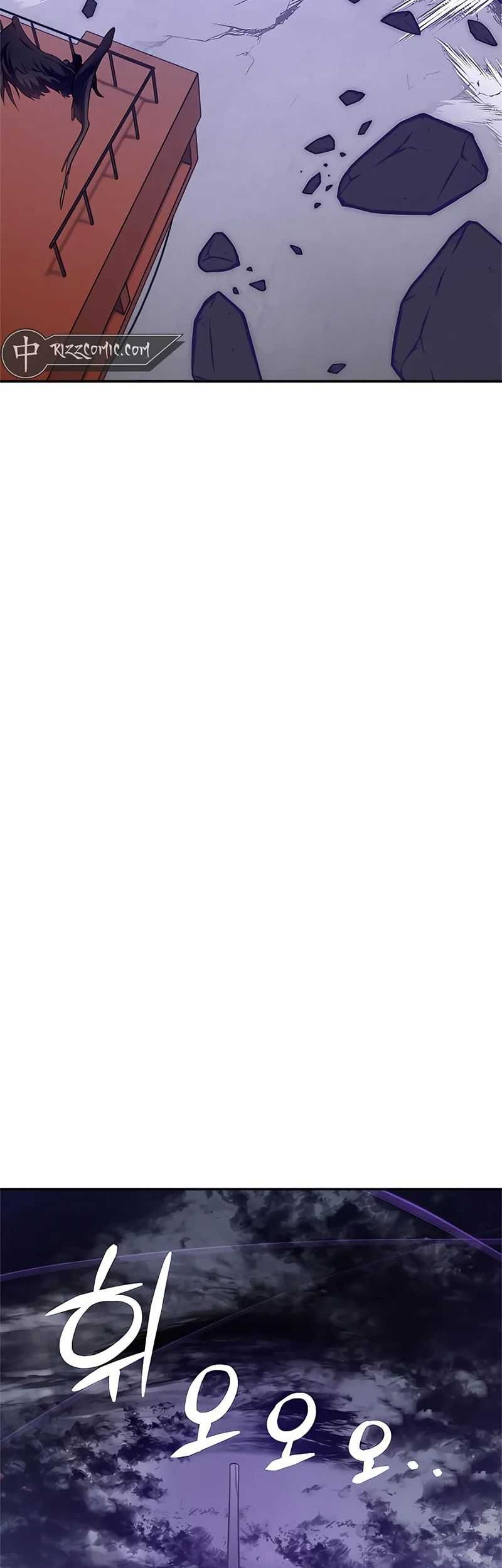 Return to Player Chapter 147 Gambar 47