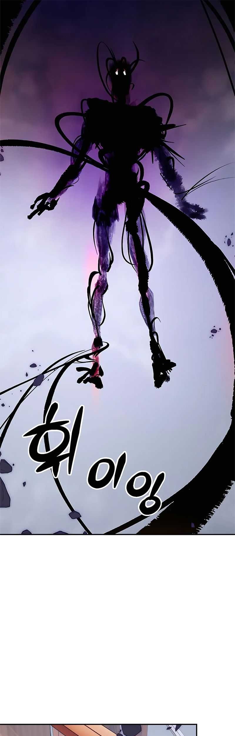 Return to Player Chapter 147 Gambar 50