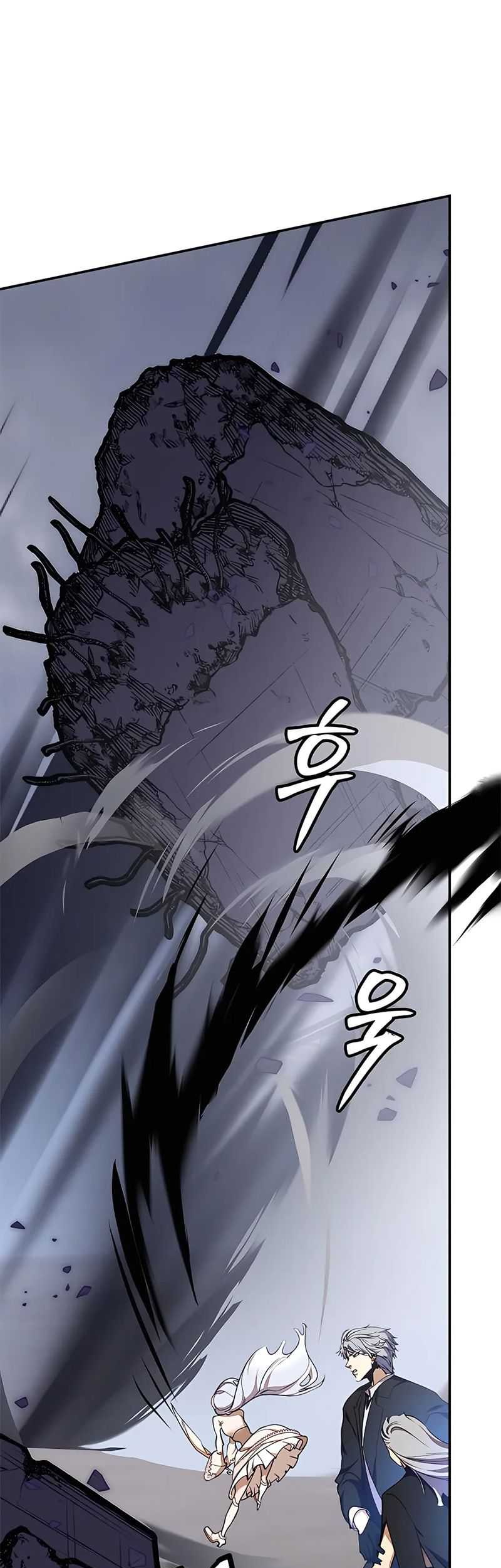 Return to Player Chapter 147 Gambar 42