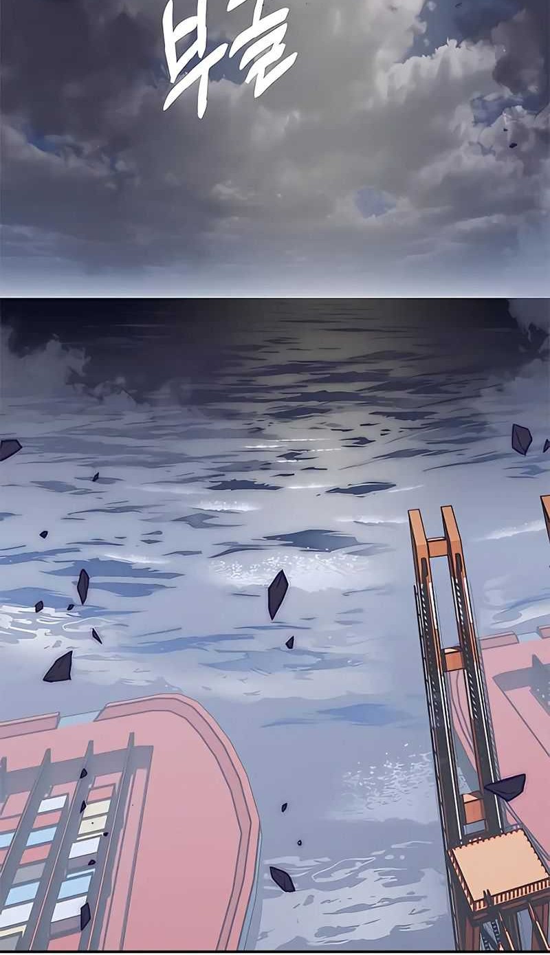 Return to Player Chapter 147 Gambar 79