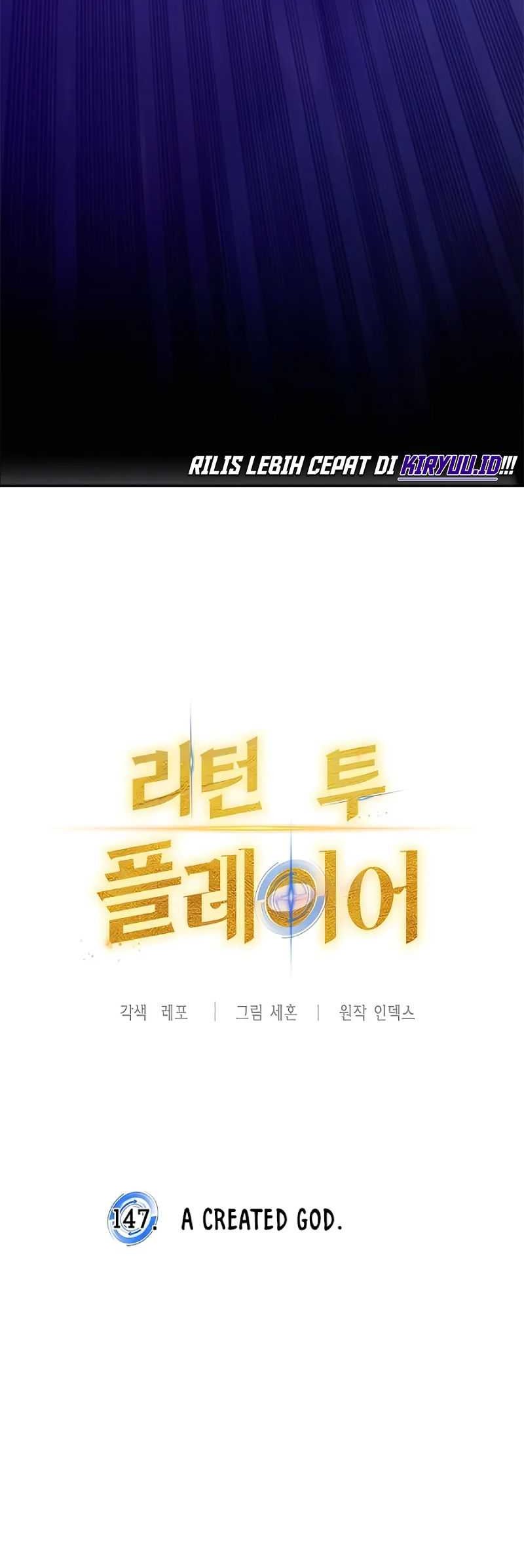 Return to Player Chapter 147 Gambar 15