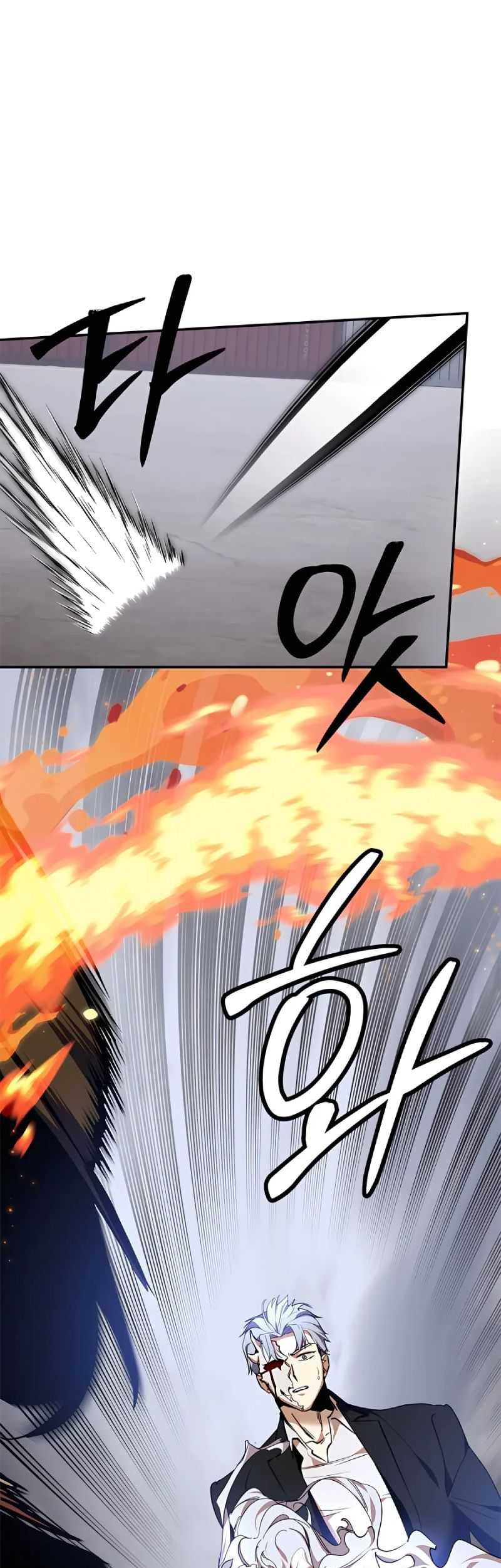 Return to Player Chapter 147 Gambar 24