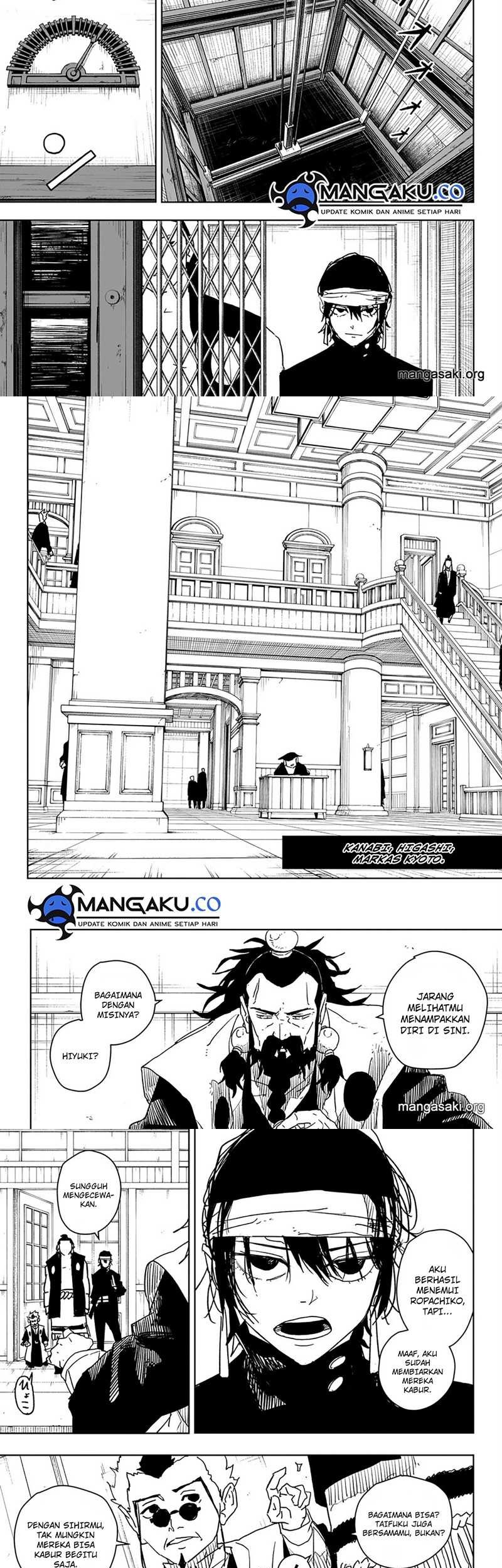 Kagurabachi Chapter 22 Gambar 5