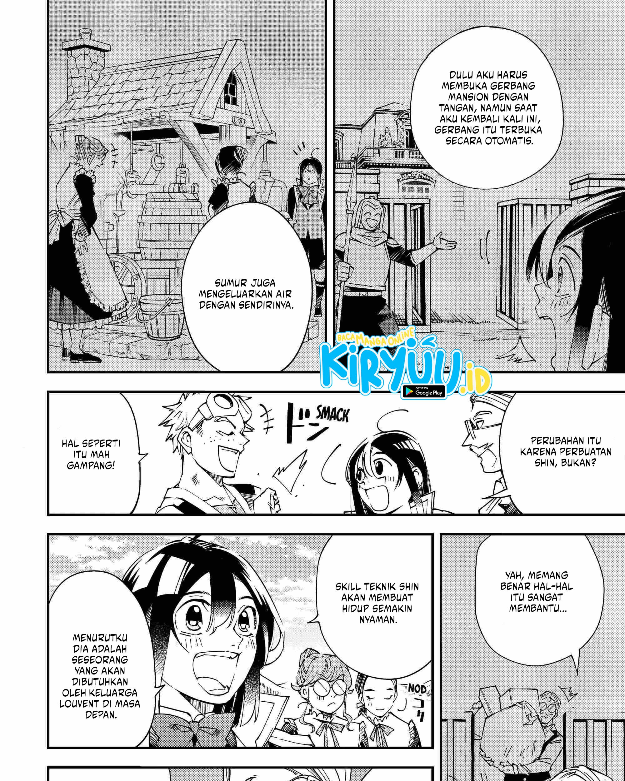 Reincarnated as an Aristocrat with an Appraisal Skill Chapter 111 Gambar 16