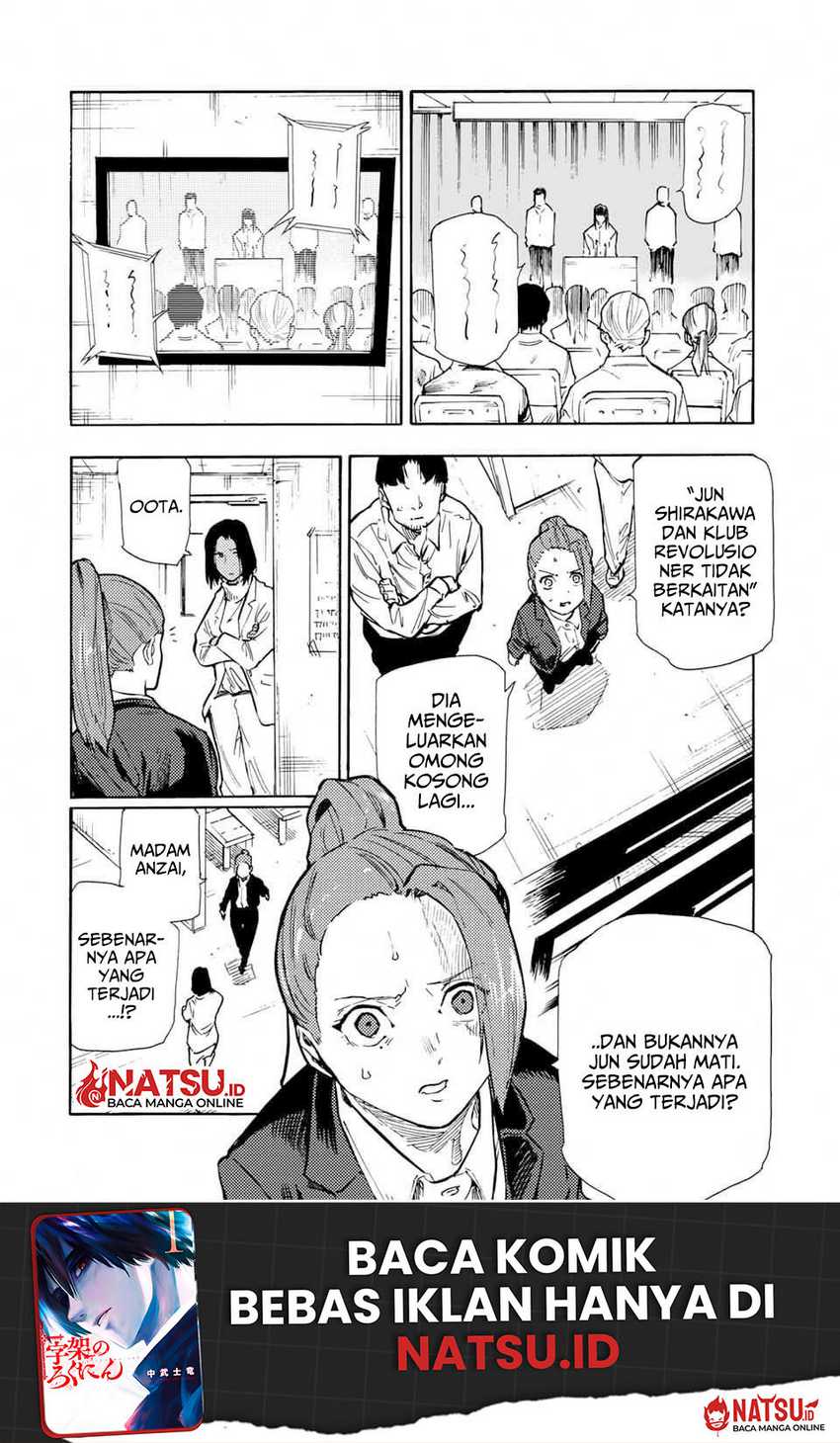Juujika no Rokunin Chapter 157 Gambar 11