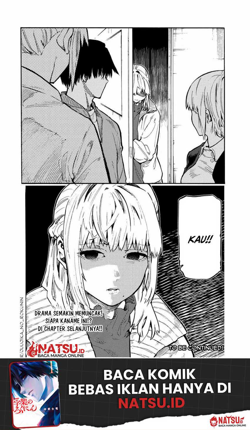 Juujika no Rokunin Chapter 157 Gambar 21