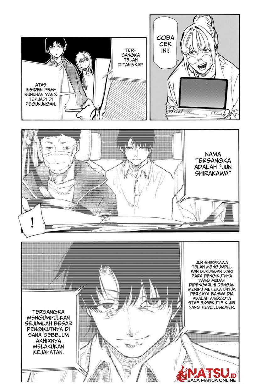 Juujika no Rokunin Chapter 157 Gambar 7