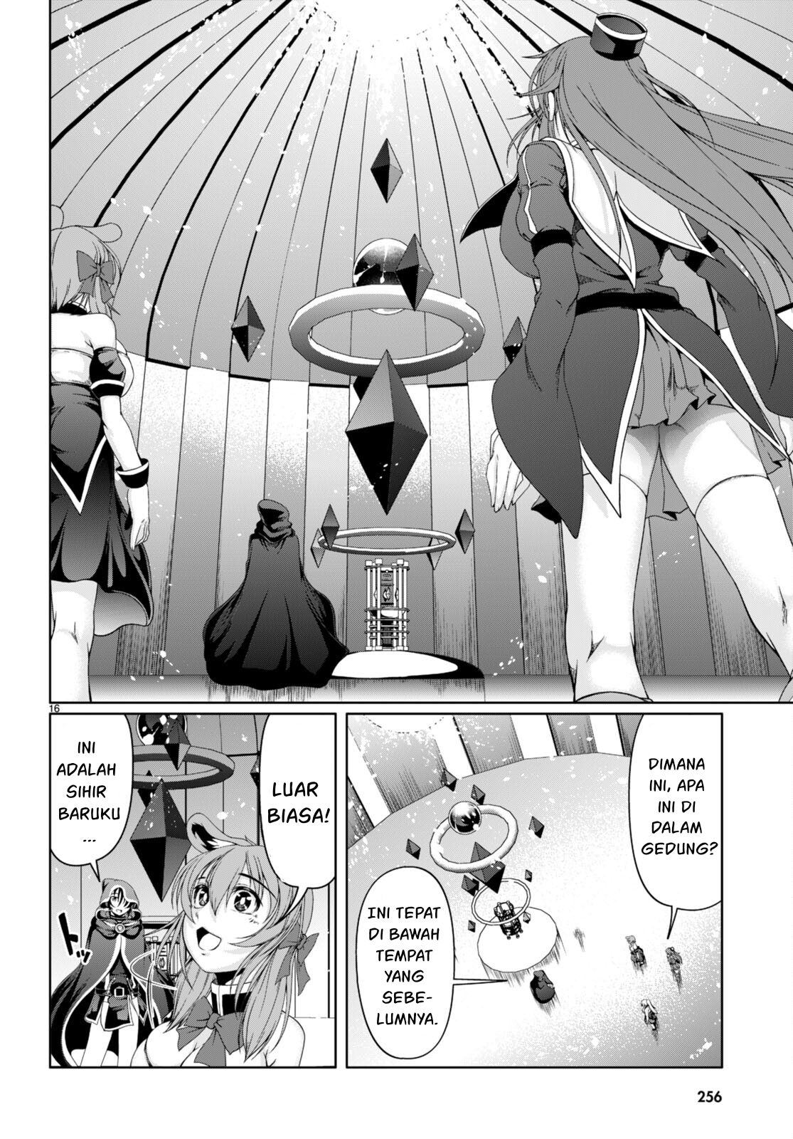 Tensei Inja wa Hokusoemu Chapter 13 Gambar 16