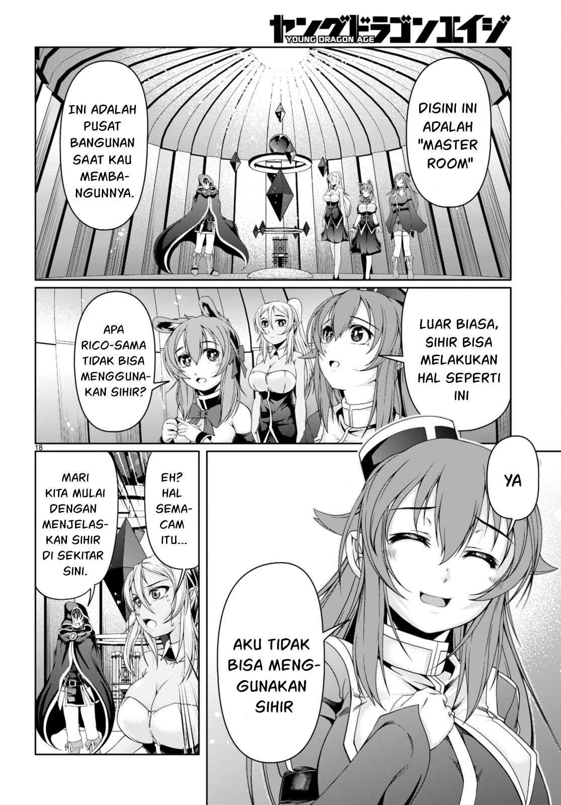 Tensei Inja wa Hokusoemu Chapter 13 Gambar 18