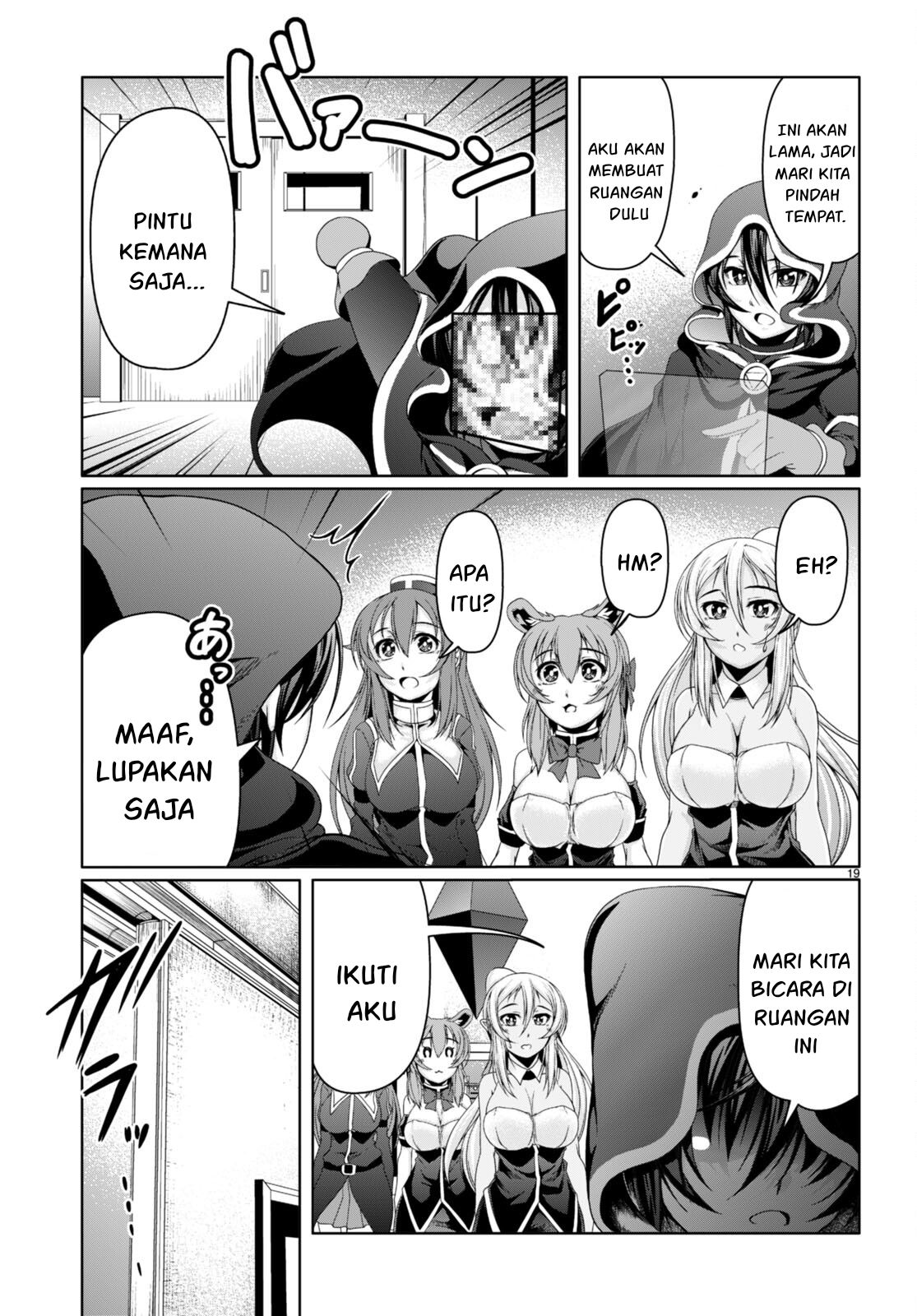 Tensei Inja wa Hokusoemu Chapter 13 Gambar 19