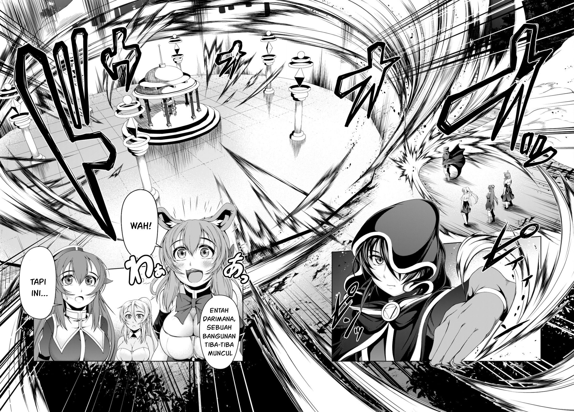 Tensei Inja wa Hokusoemu Chapter 13 Gambar 11