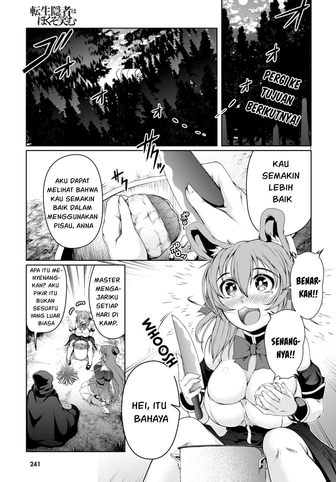 Manga Tensei Inja wa Hokusoemu Chapter 13 gambar nomor 2