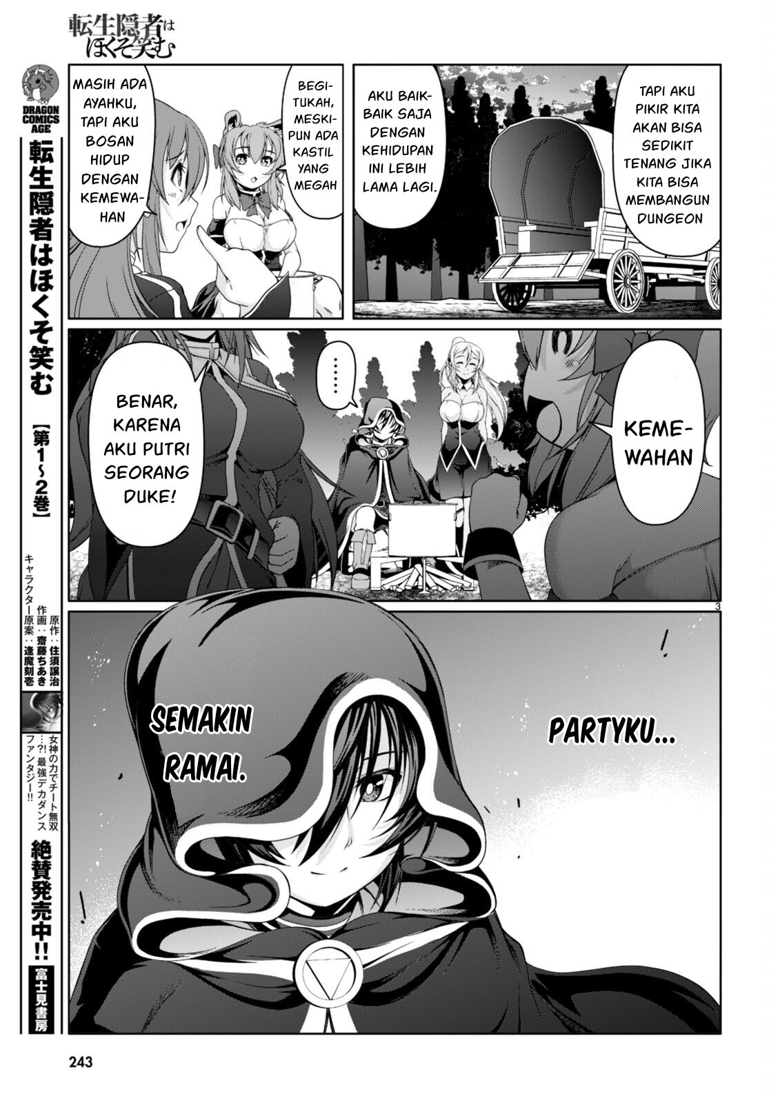 Tensei Inja wa Hokusoemu Chapter 13 Gambar 4
