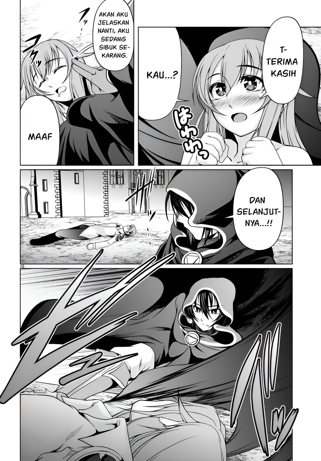 Tensei Inja wa Hokusoemu Chapter 11 Gambar 16