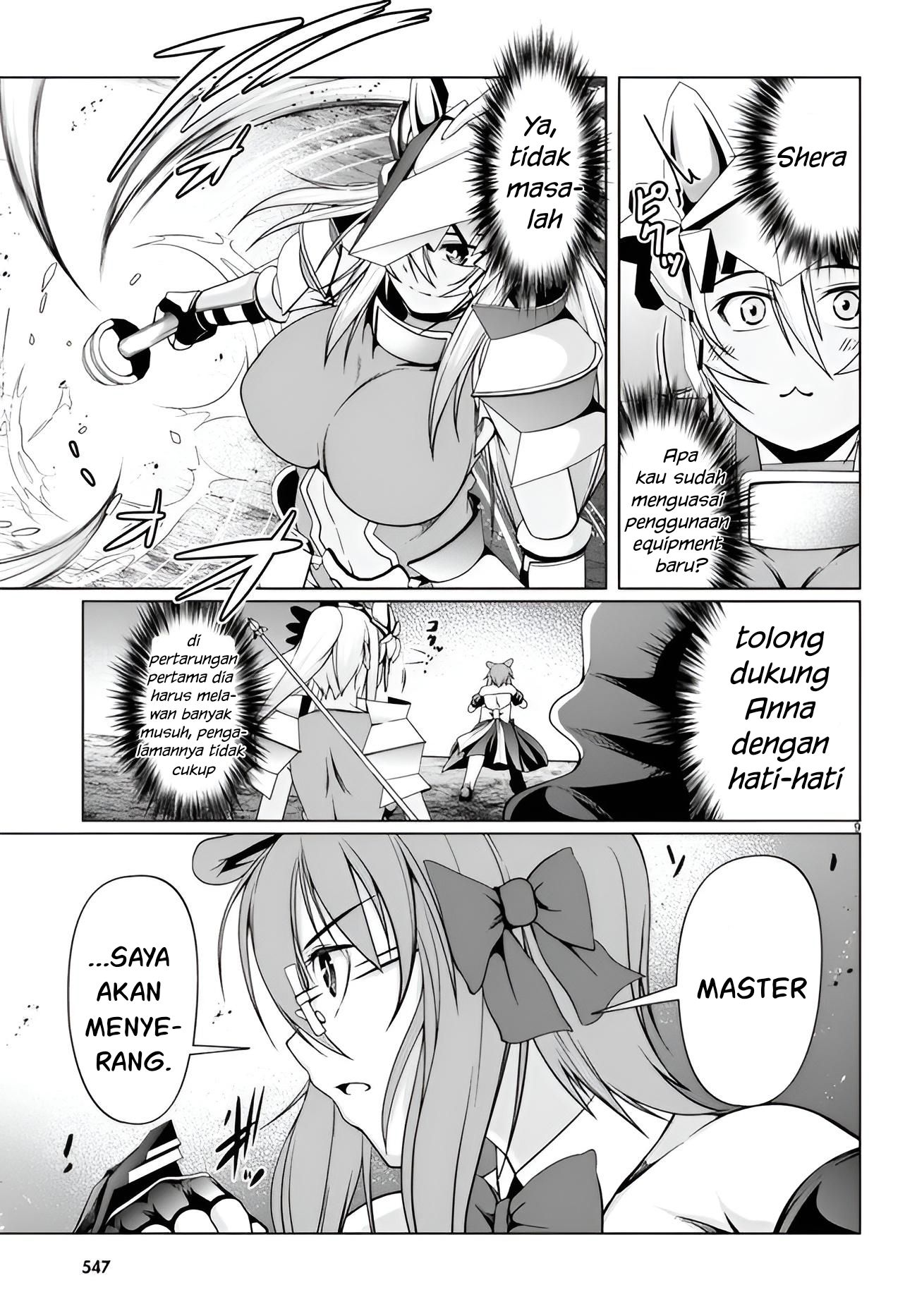 Tensei Inja wa Hokusoemu Chapter 11 Gambar 10