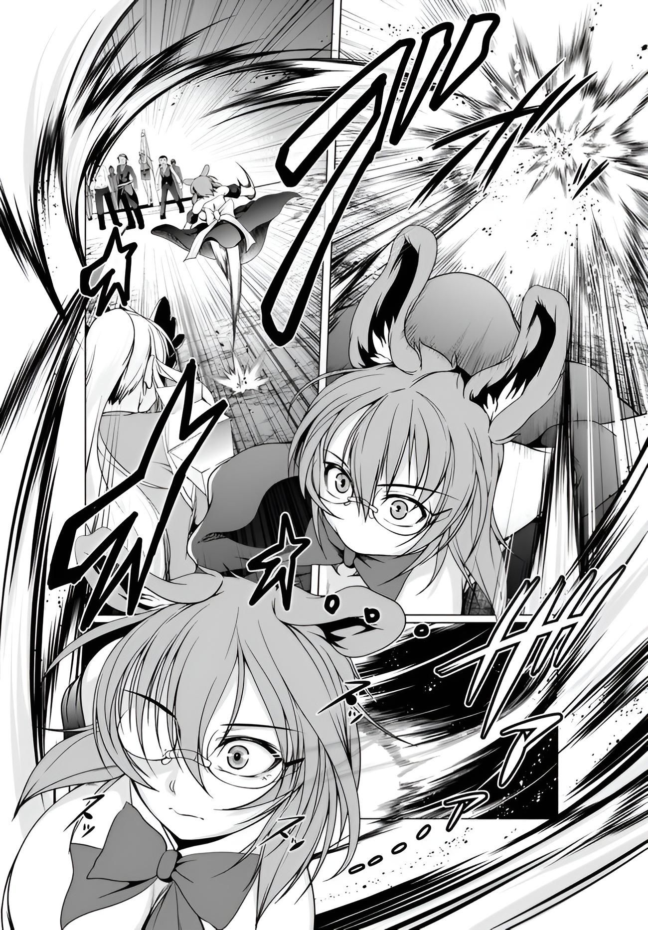 Tensei Inja wa Hokusoemu Chapter 11 Gambar 11