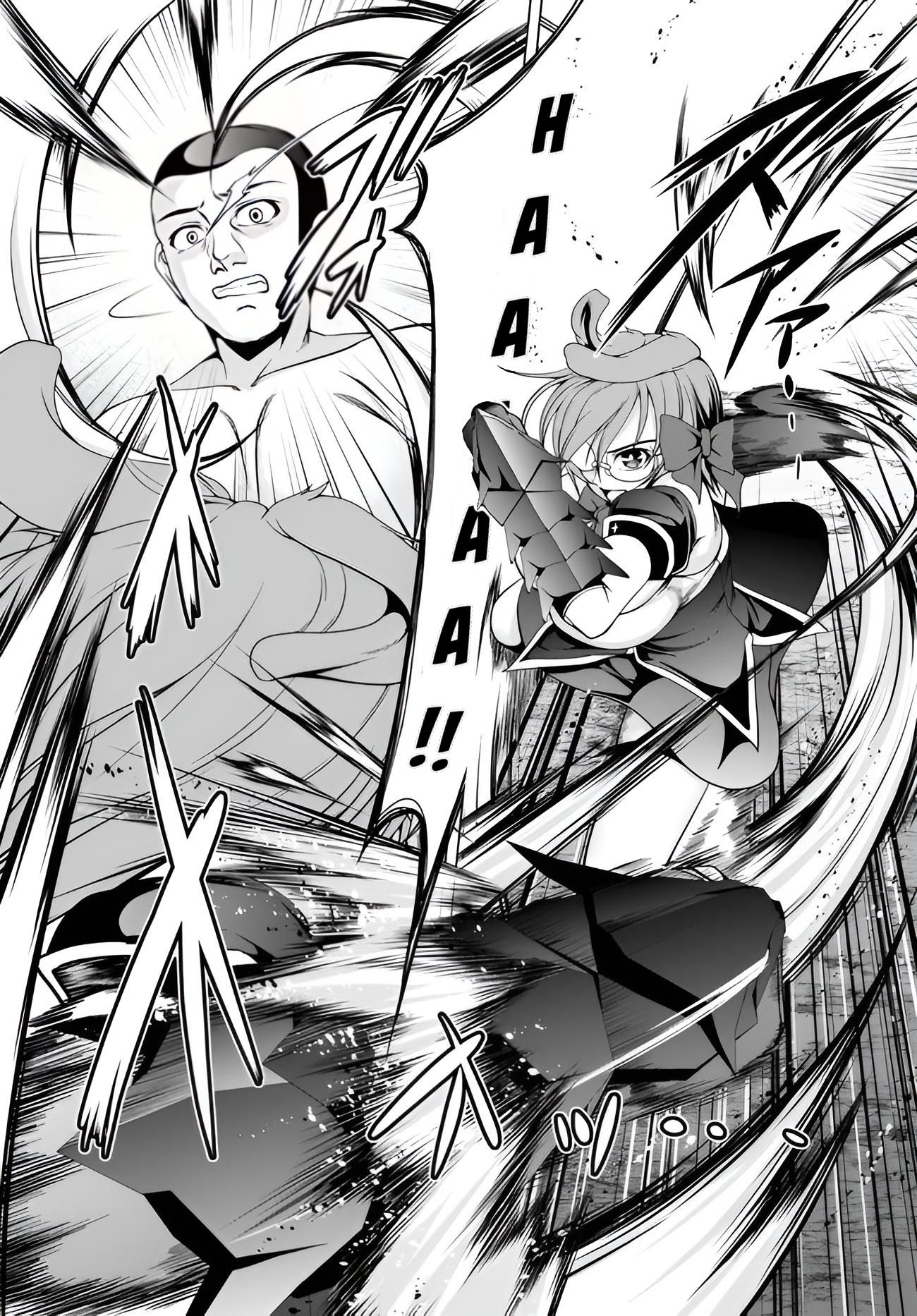 Tensei Inja wa Hokusoemu Chapter 11 Gambar 12