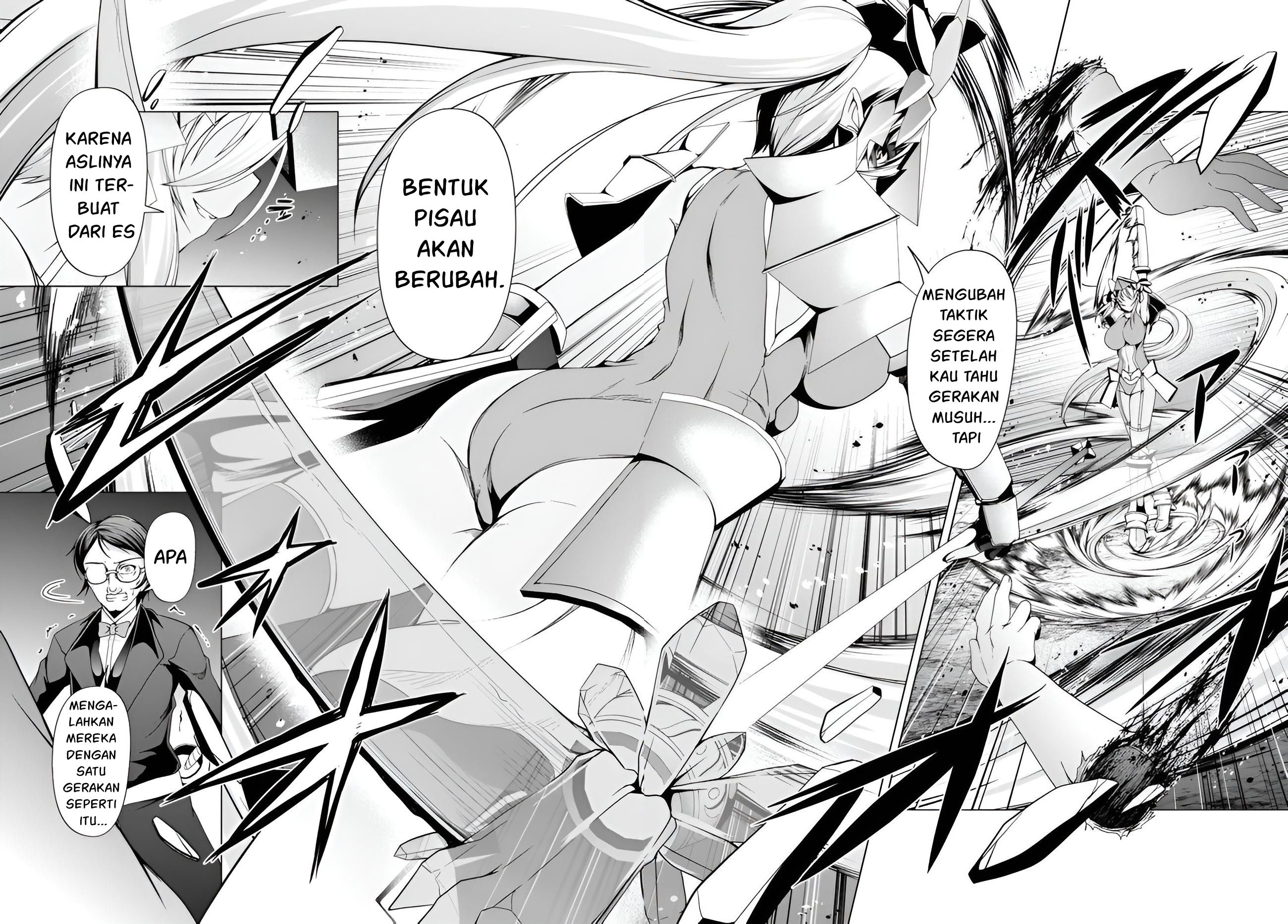 Tensei Inja wa Hokusoemu Chapter 11 Gambar 24