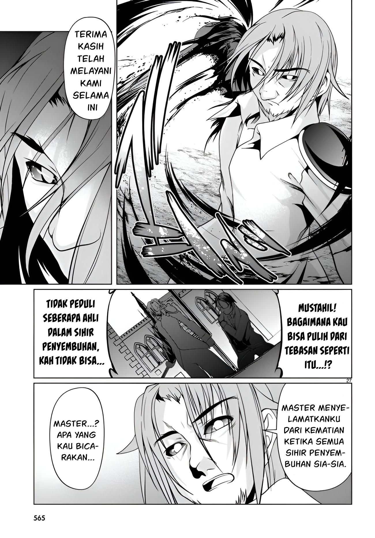 Tensei Inja wa Hokusoemu Chapter 11 Gambar 26