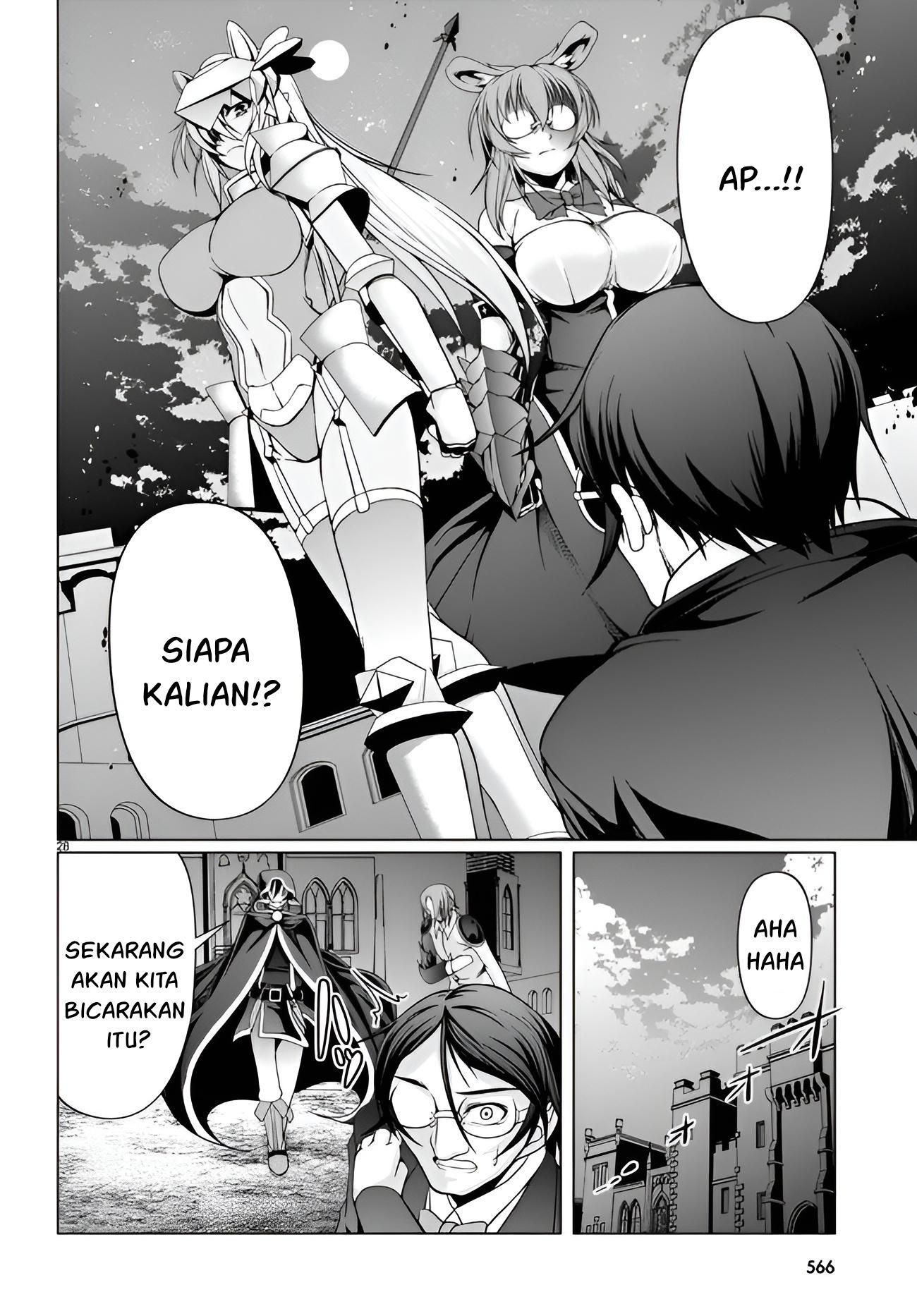 Tensei Inja wa Hokusoemu Chapter 11 Gambar 27